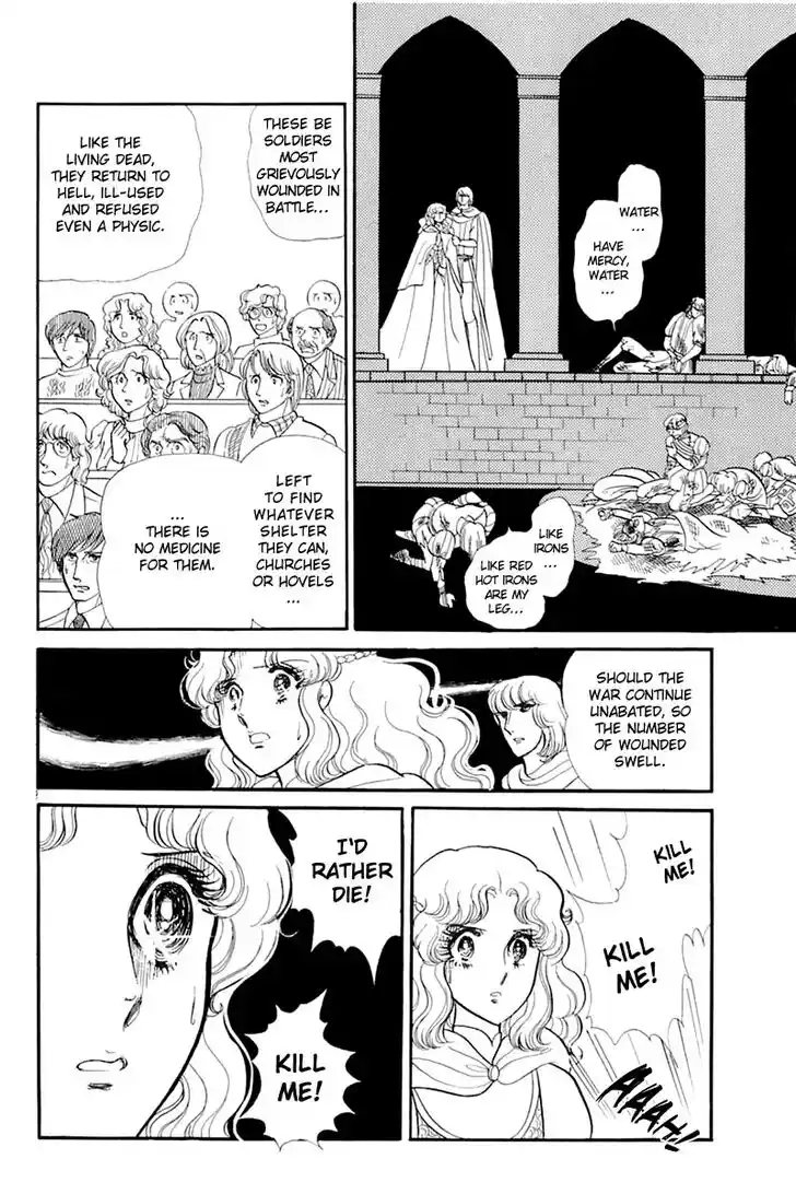 Glass No Kamen Vol.26 Ch.134