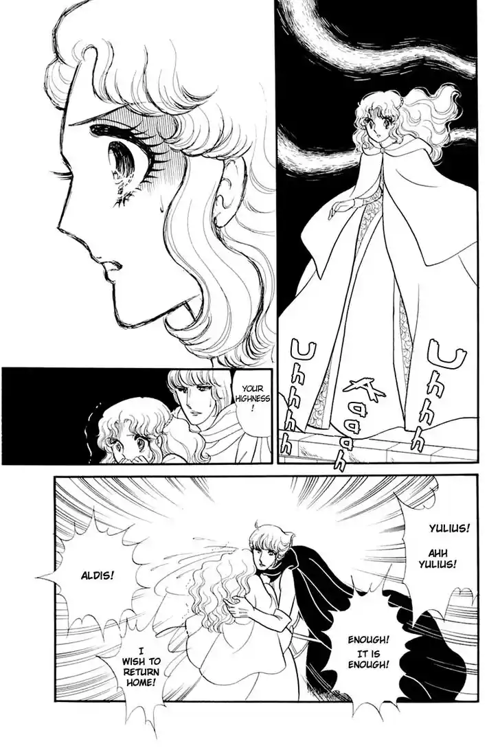 Glass No Kamen Vol.26 Ch.134