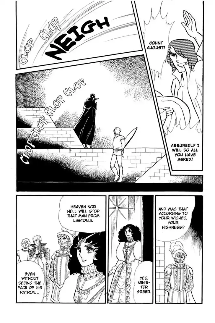 Glass No Kamen Vol.26 Ch.135