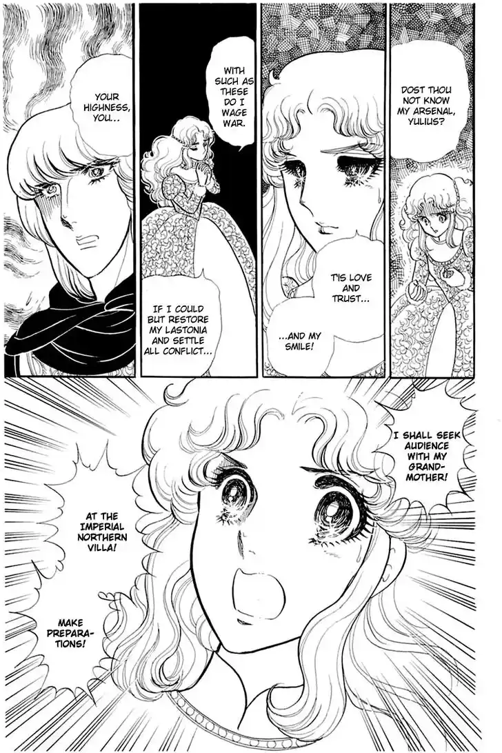 Glass No Kamen Vol.26 Ch.135