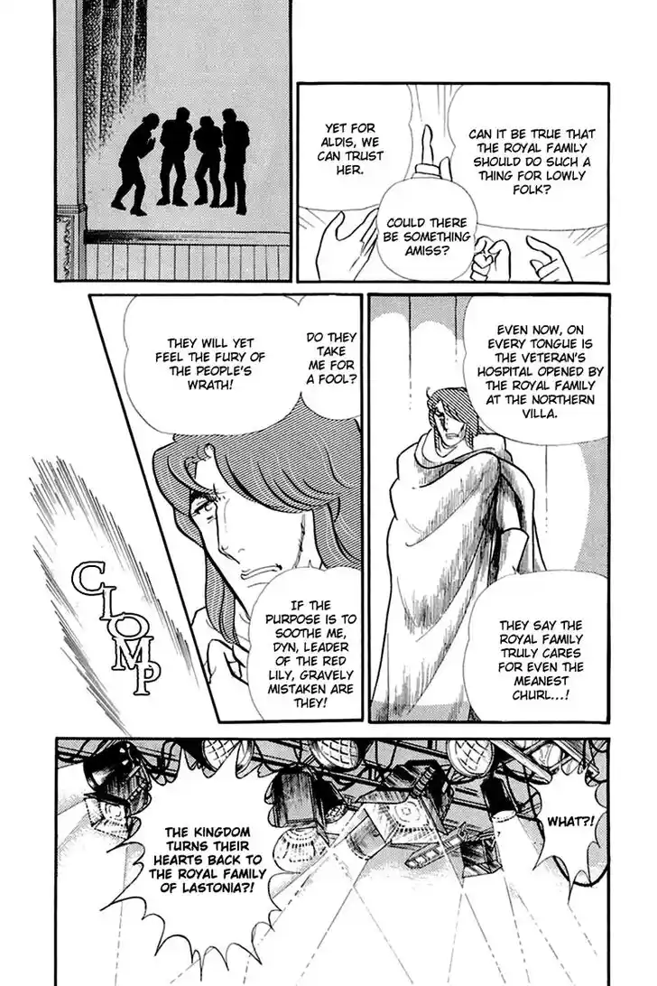 Glass No Kamen Vol.26 Ch.135