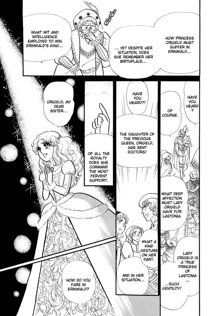 Glass No Kamen Vol.26 Ch.135