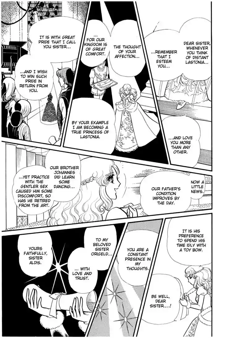 Glass No Kamen Vol.26 Ch.135