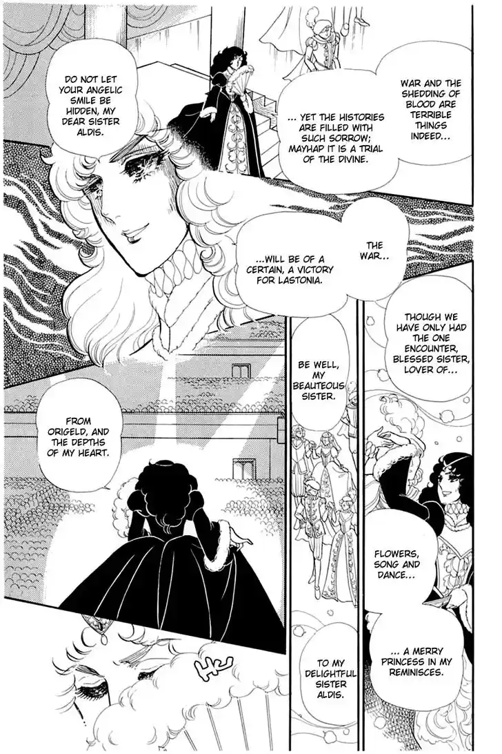 Glass No Kamen Vol.26 Ch.135