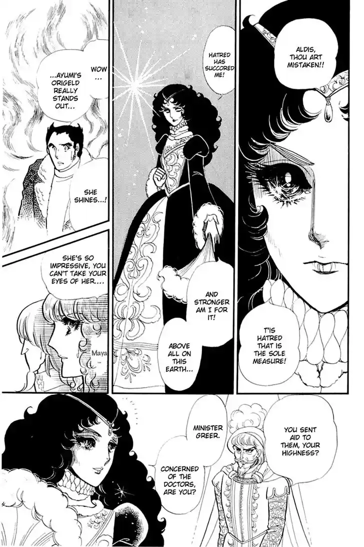 Glass No Kamen Vol.26 Ch.135