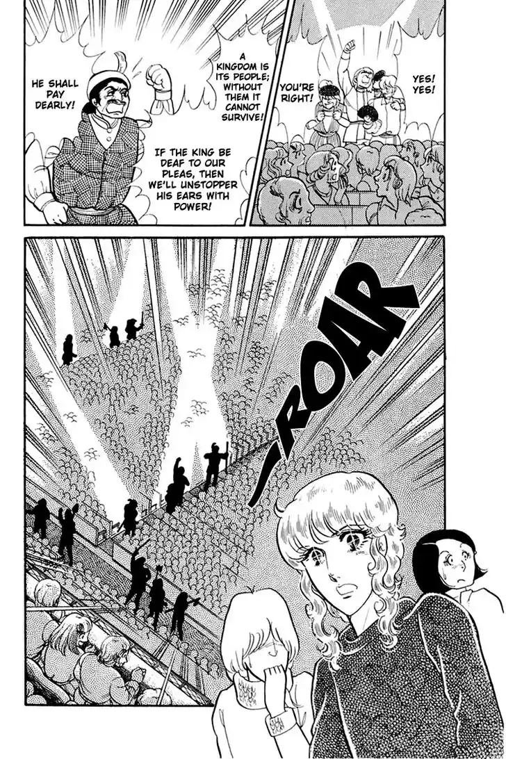 Glass No Kamen Vol.26 Ch.135