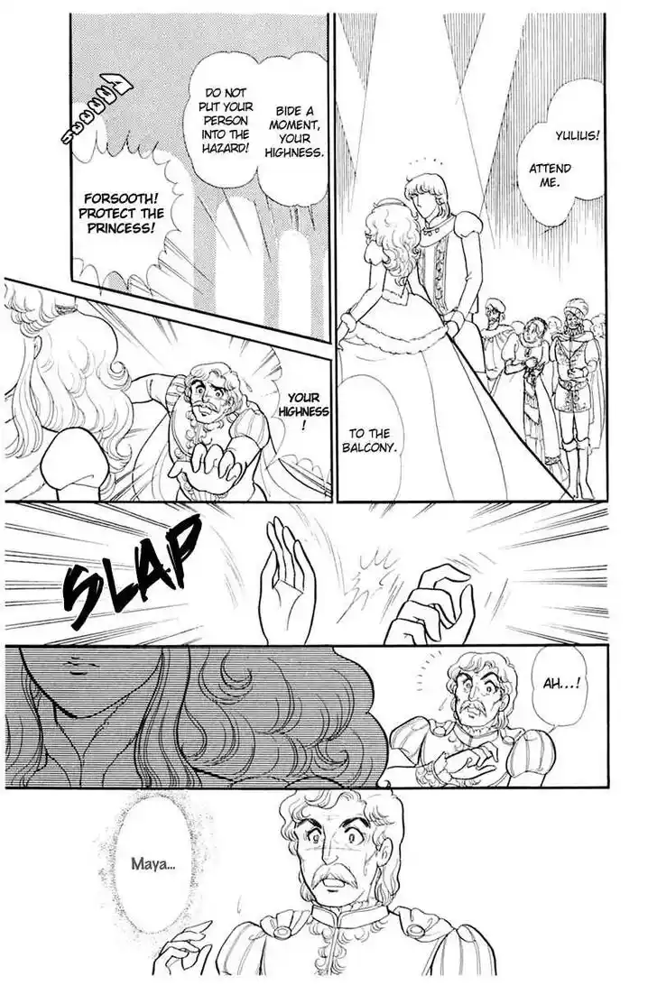 Glass No Kamen Vol.26 Ch.136