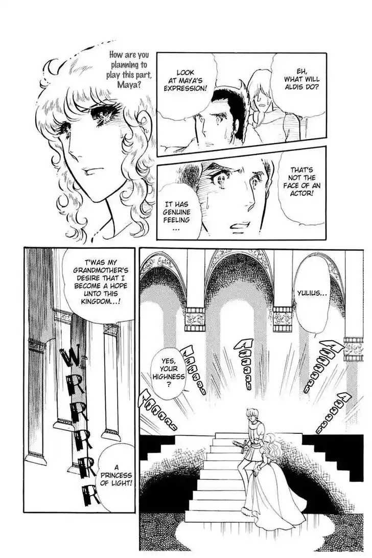 Glass No Kamen Vol.26 Ch.136