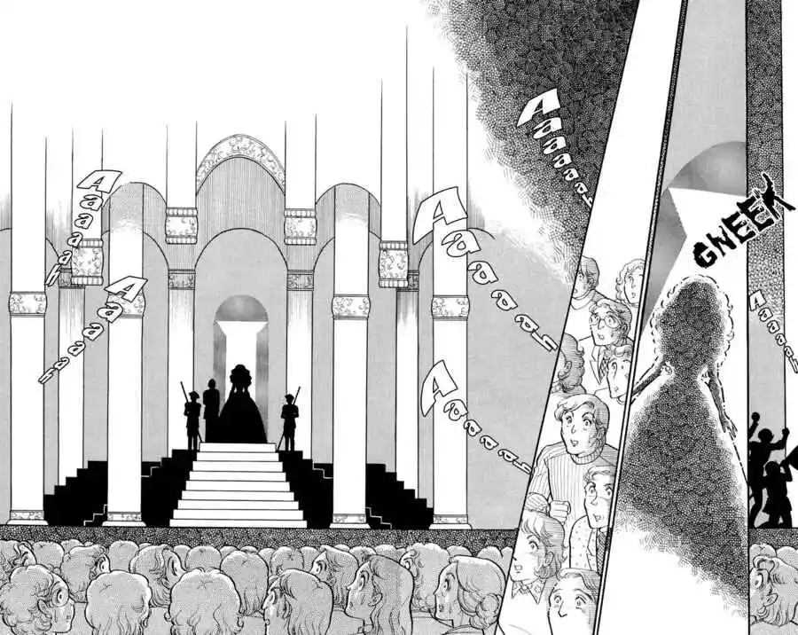 Glass No Kamen Vol.26 Ch.136