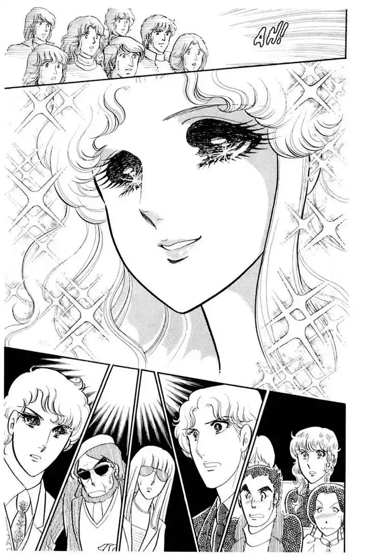 Glass No Kamen Vol.26 Ch.136