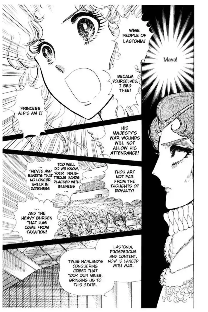 Glass No Kamen Vol.26 Ch.136