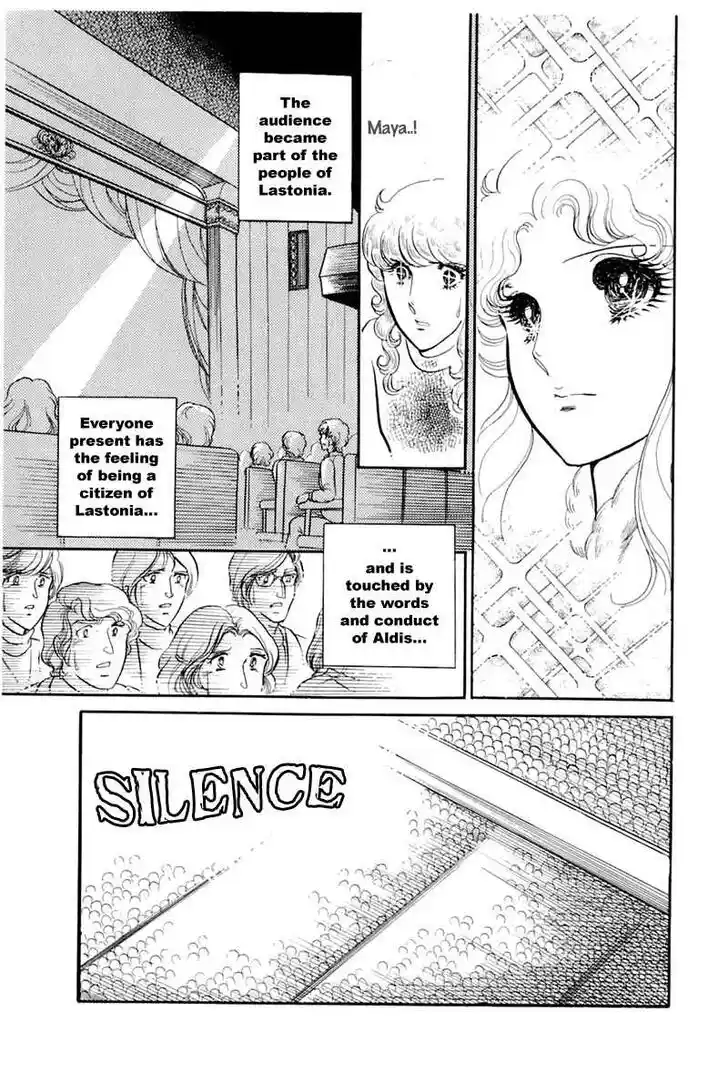 Glass No Kamen Vol.26 Ch.136