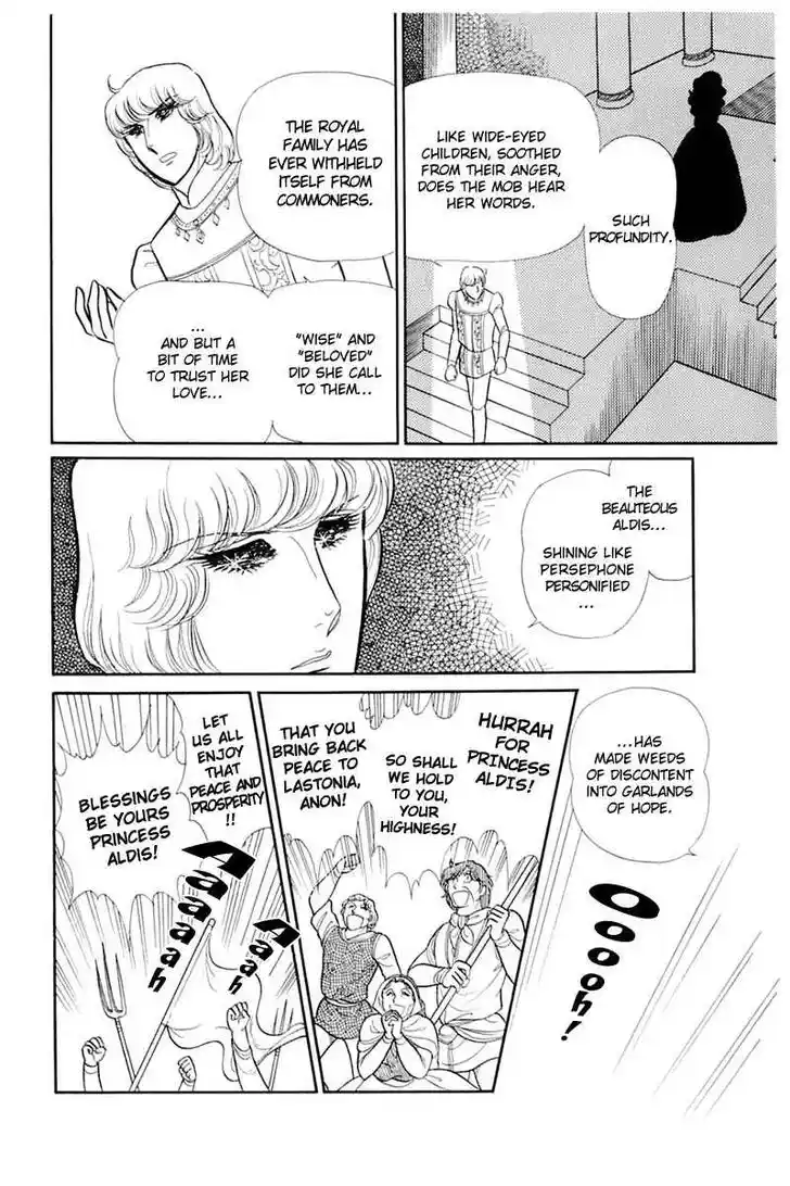 Glass No Kamen Vol.26 Ch.136