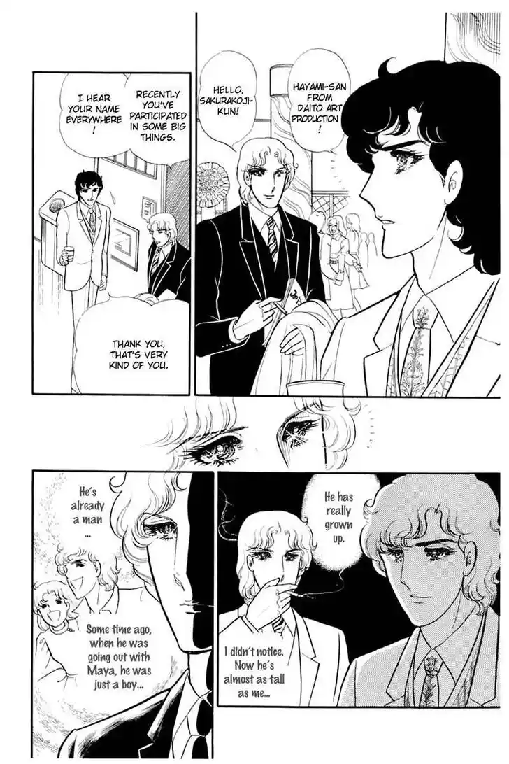 Glass No Kamen Vol.26 Ch.136