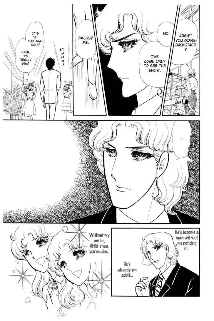 Glass No Kamen Vol.26 Ch.136