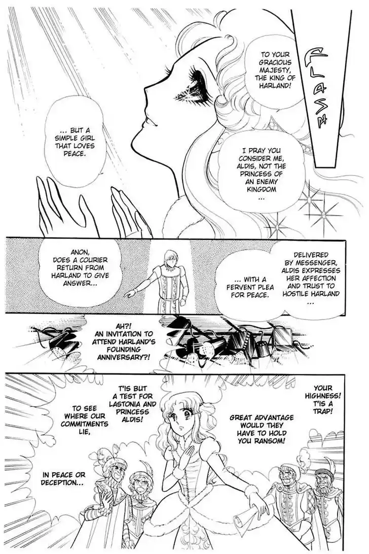 Glass No Kamen Vol.26 Ch.136