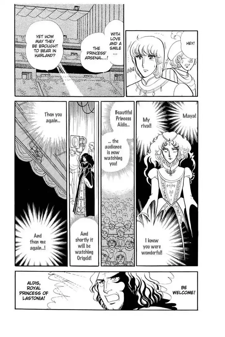 Glass No Kamen Vol.26 Ch.136