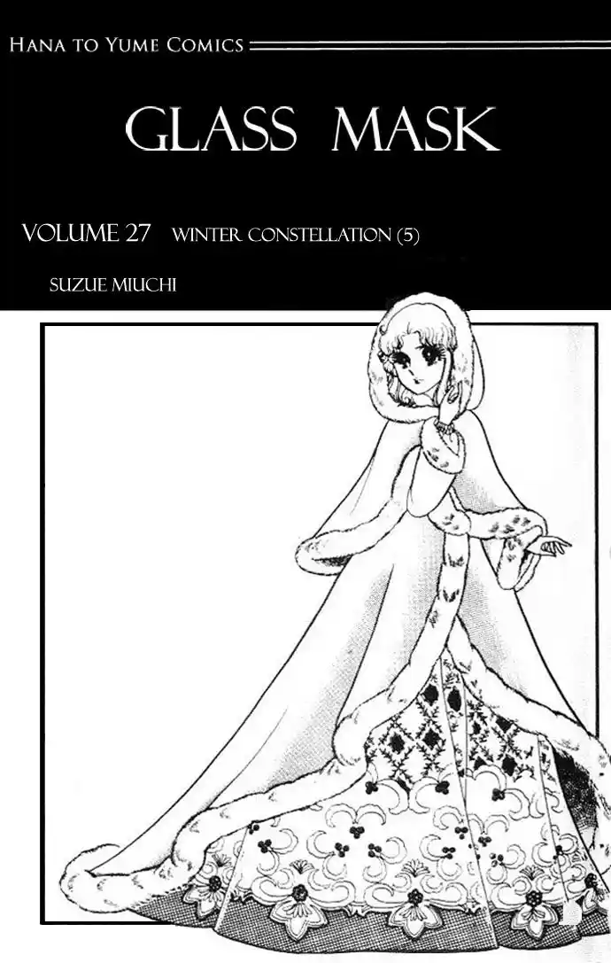 Glass No Kamen Vol.27 Ch.137