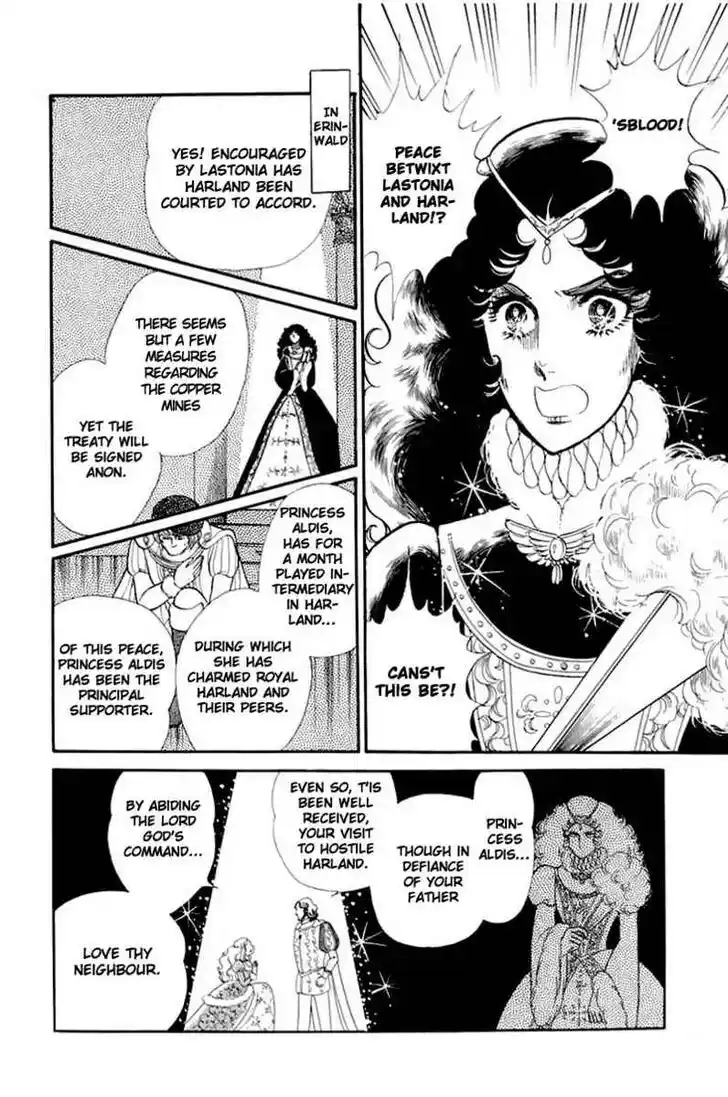 Glass No Kamen Vol.27 Ch.137
