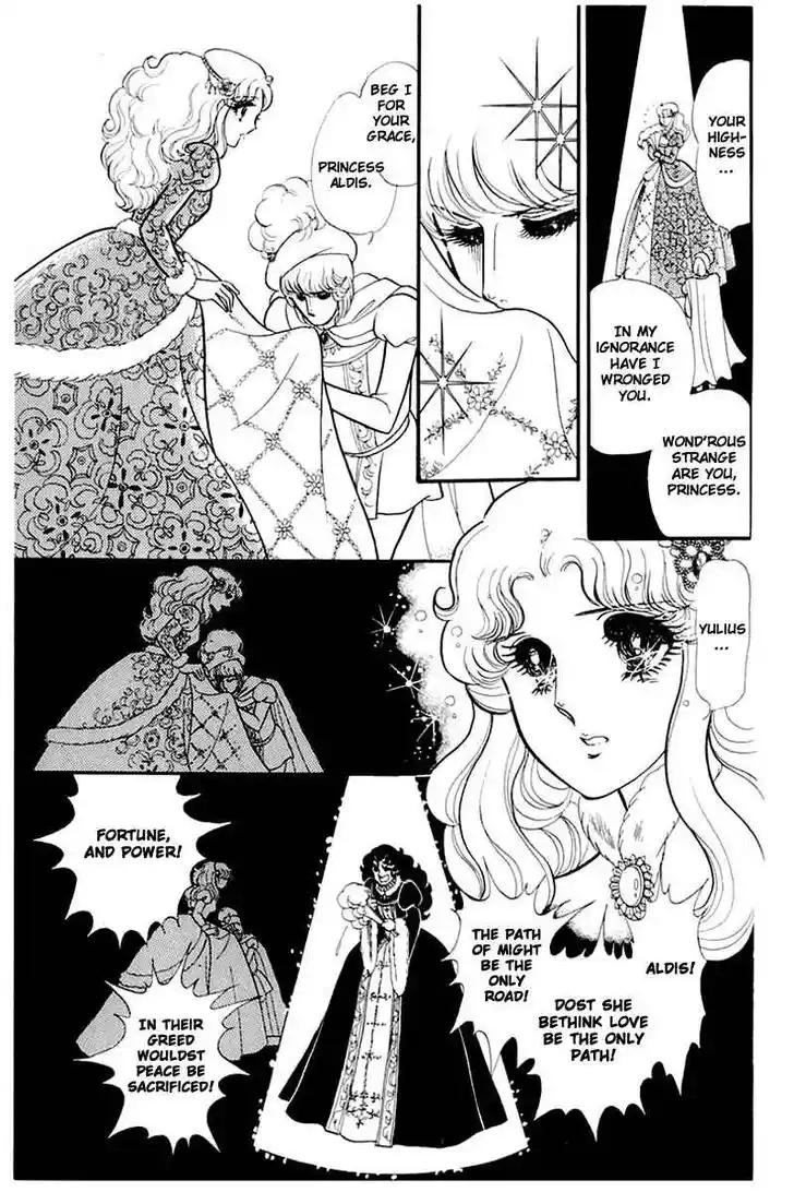 Glass No Kamen Vol.27 Ch.137