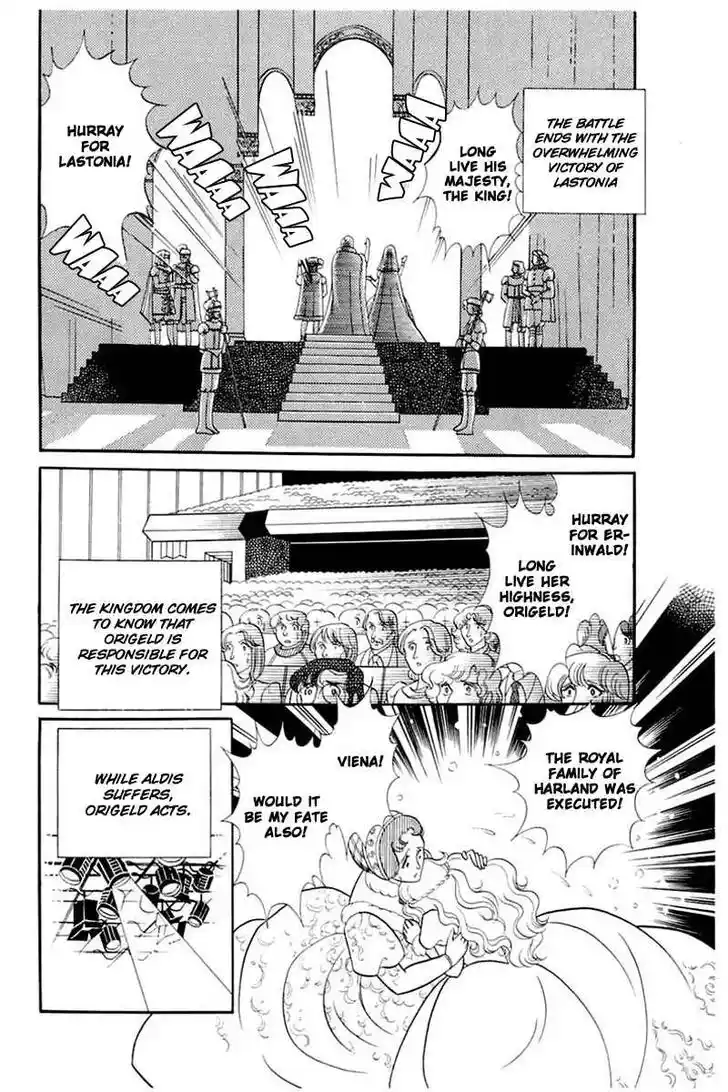 Glass No Kamen Vol.27 Ch.137