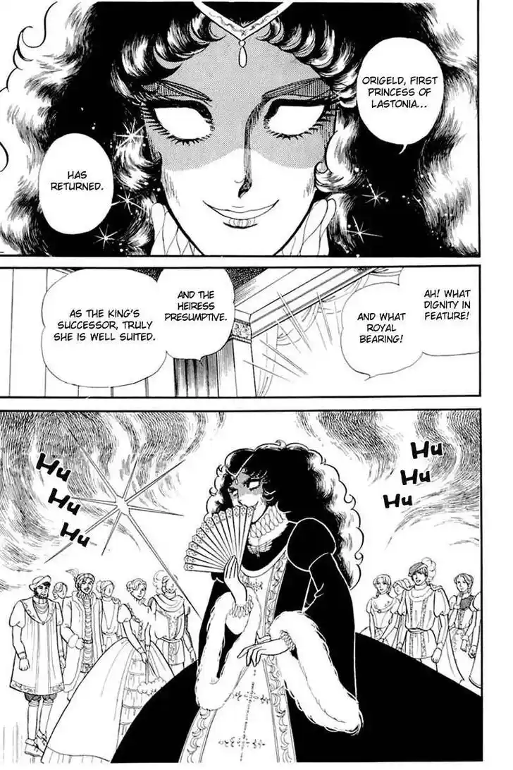 Glass No Kamen Vol.27 Ch.137