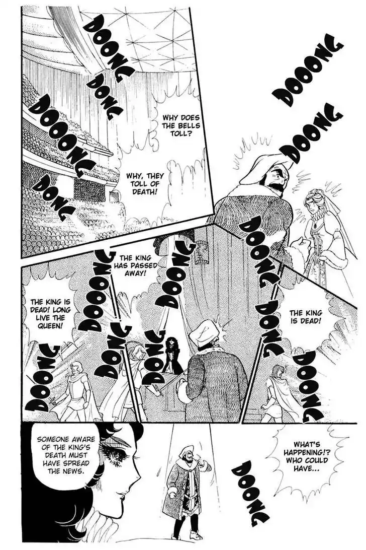 Glass No Kamen Vol.27 Ch.137