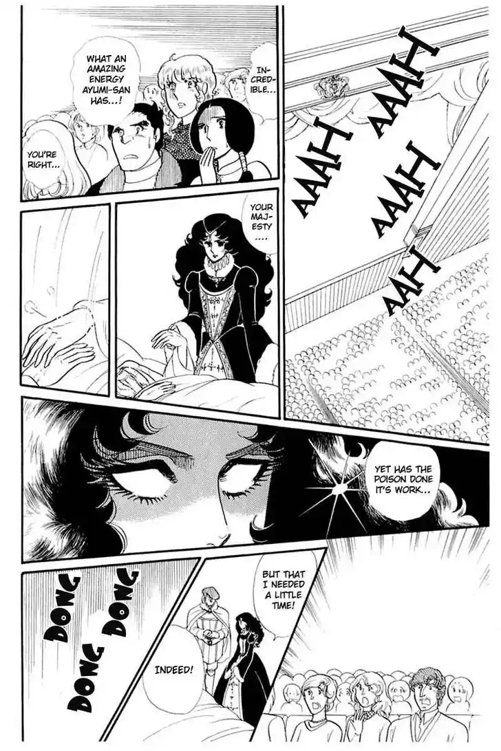 Glass No Kamen Vol.27 Ch.137