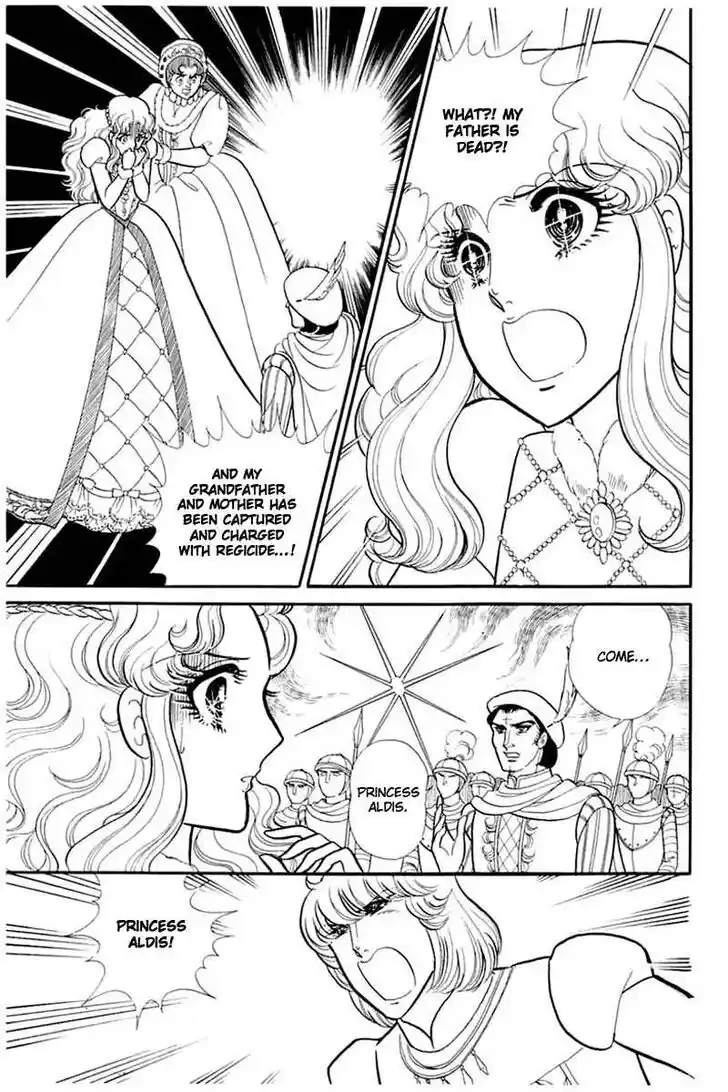 Glass No Kamen Vol.27 Ch.137