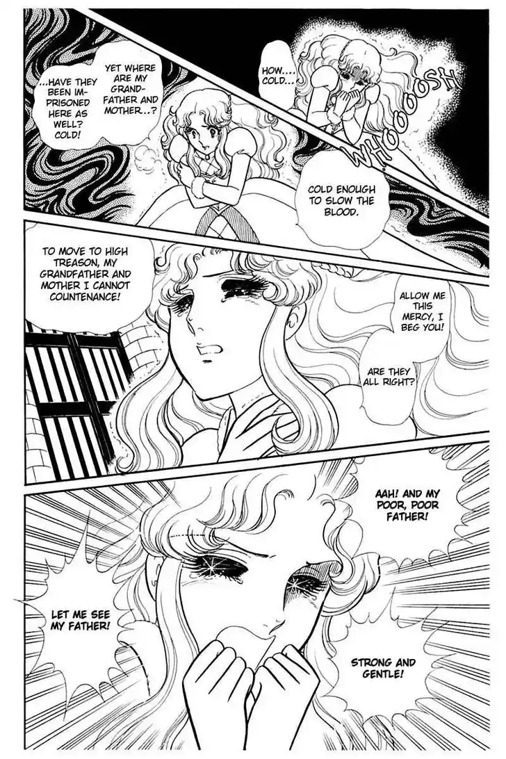 Glass No Kamen Vol.27 Ch.137