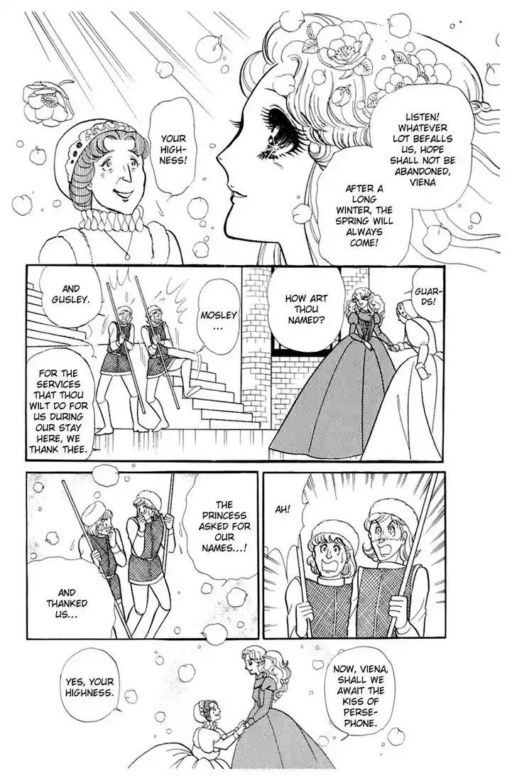 Glass No Kamen Vol.27 Ch.137