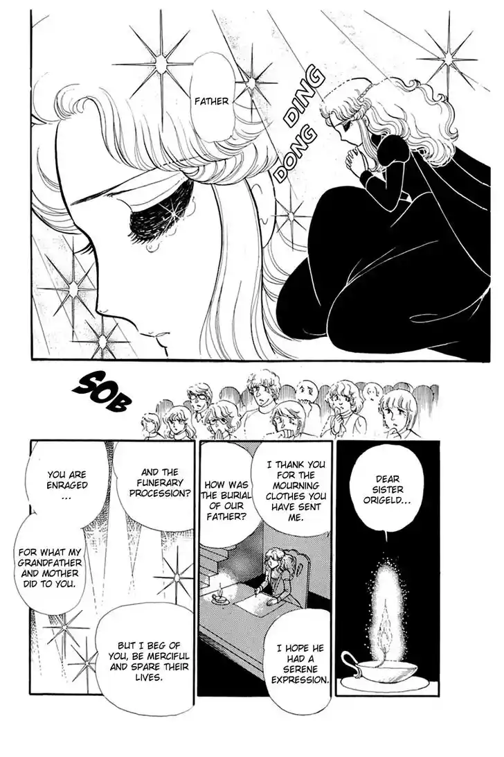 Glass No Kamen Vol.27 Ch.138