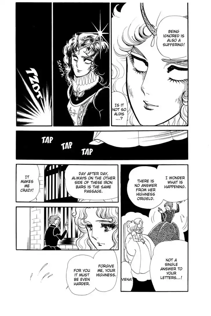 Glass No Kamen Vol.27 Ch.138