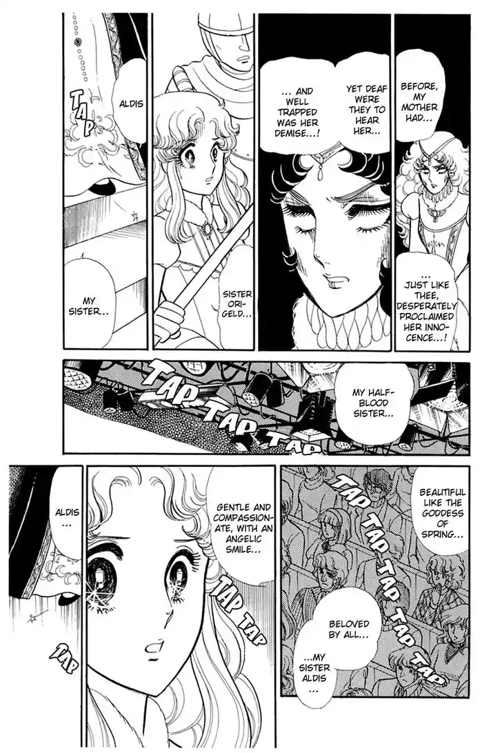 Glass No Kamen Vol.27 Ch.138