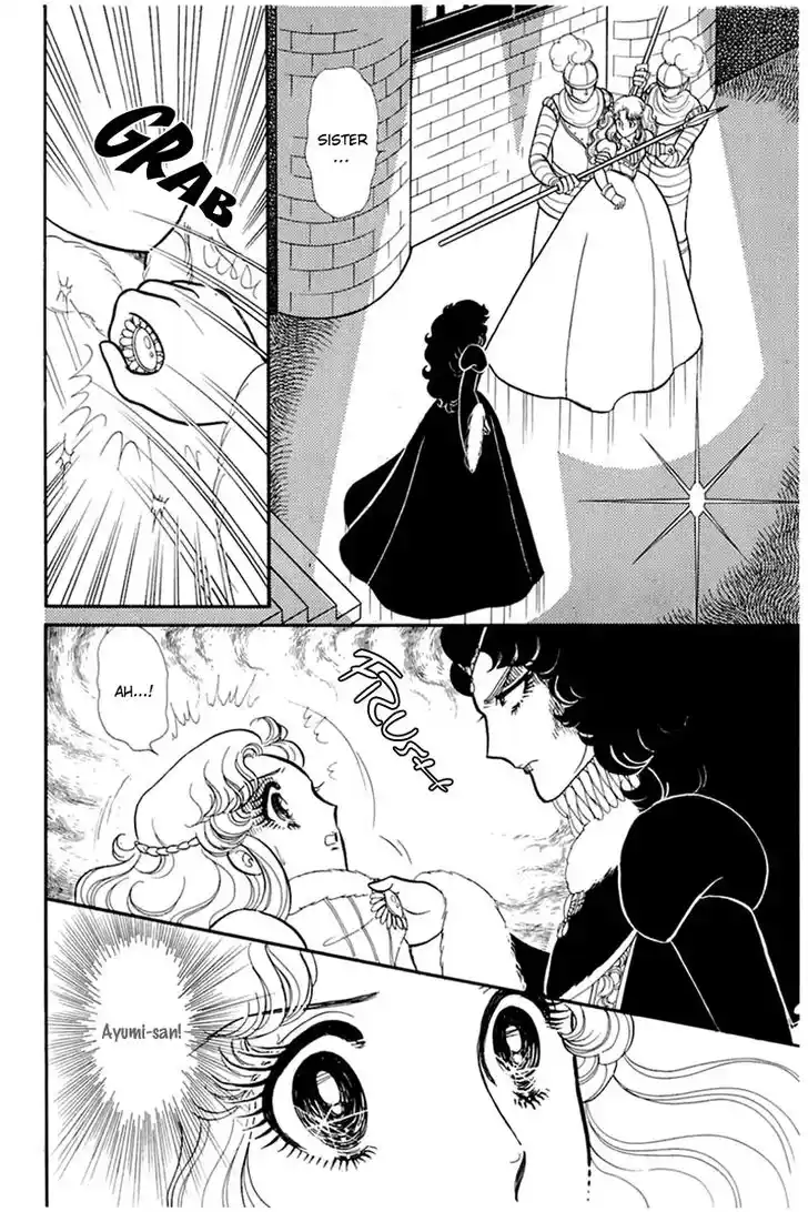 Glass No Kamen Vol.27 Ch.138