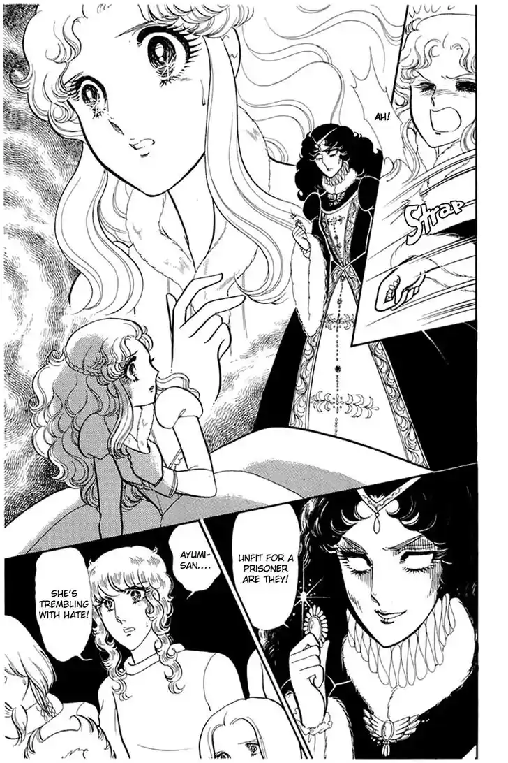 Glass No Kamen Vol.27 Ch.138