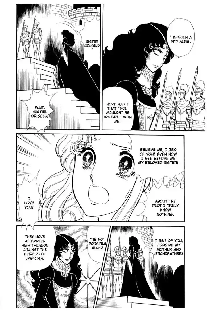 Glass No Kamen Vol.27 Ch.138