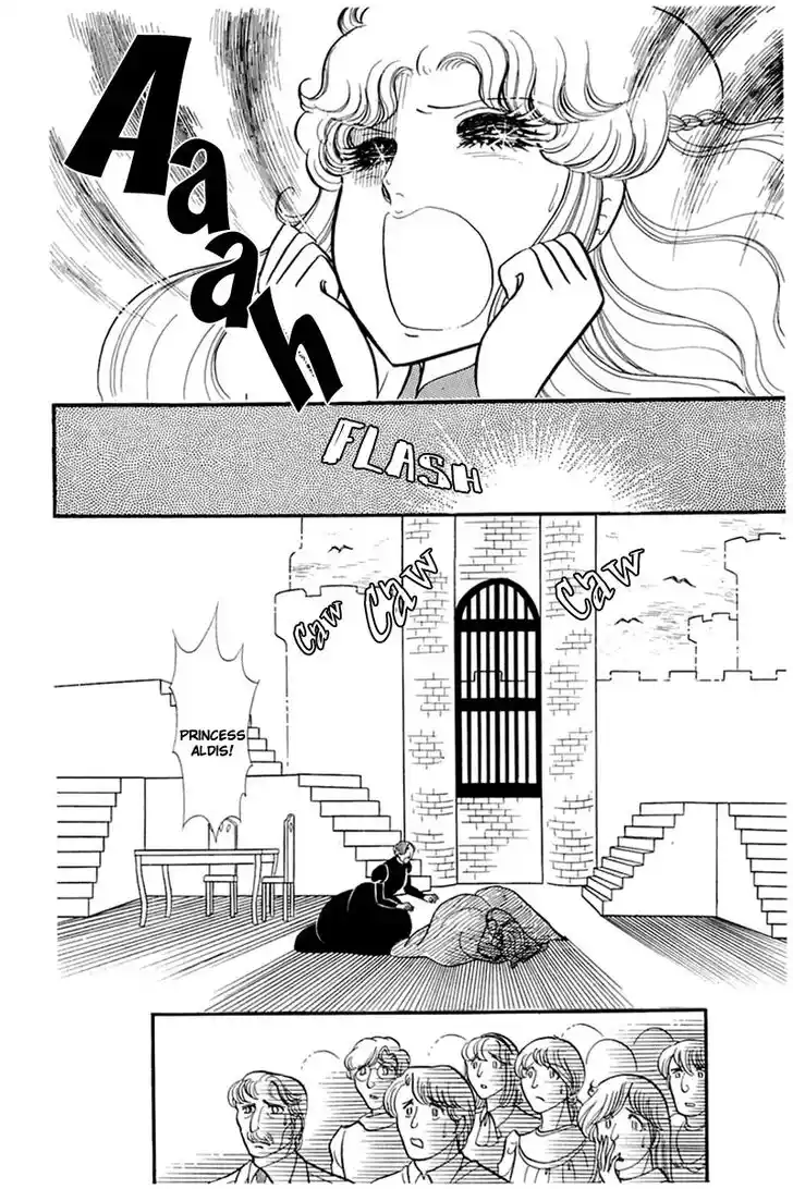 Glass No Kamen Vol.27 Ch.138