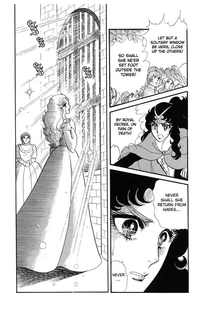 Glass No Kamen Vol.27 Ch.138