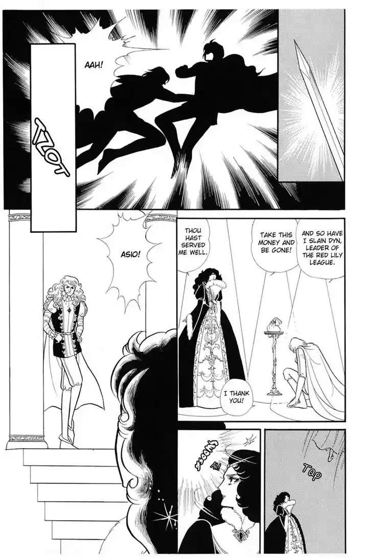 Glass No Kamen Vol.27 Ch.139