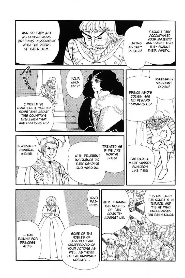 Glass No Kamen Vol.27 Ch.139