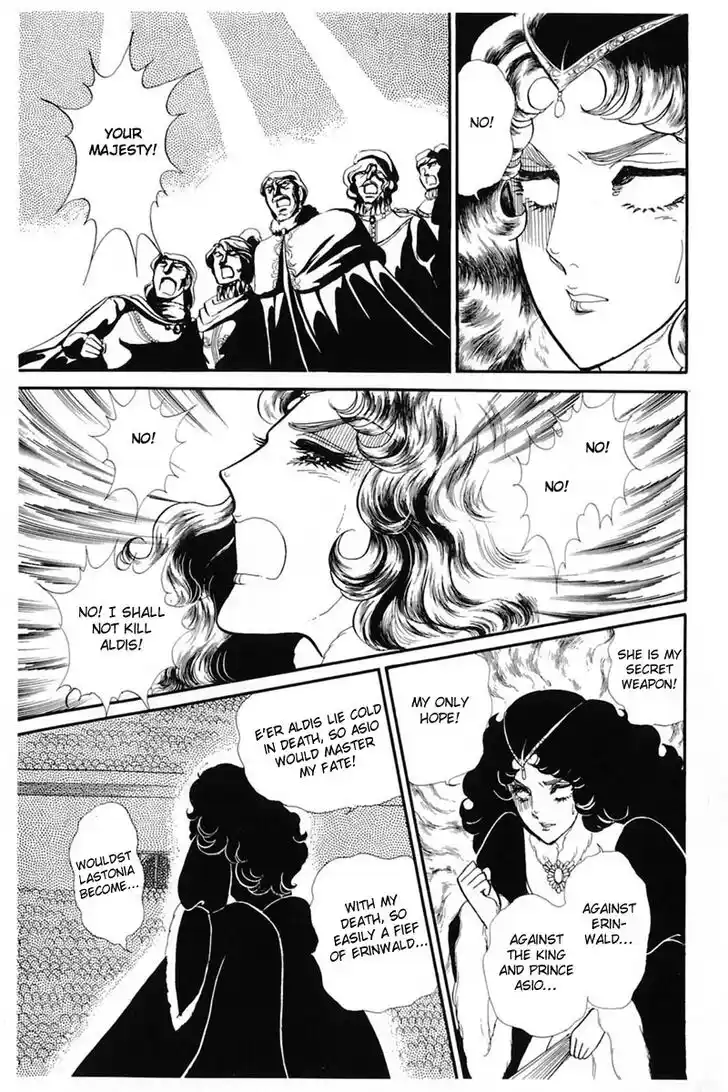 Glass No Kamen Vol.27 Ch.139