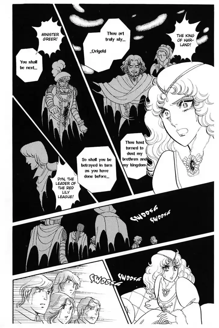 Glass No Kamen Vol.27 Ch.139