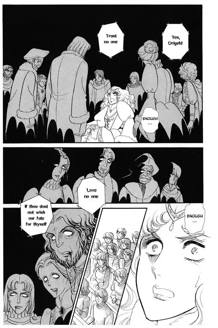 Glass No Kamen Vol.27 Ch.139