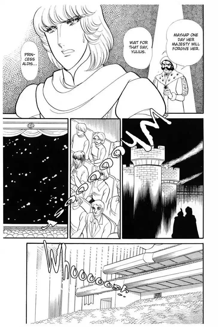 Glass No Kamen Vol.27 Ch.139