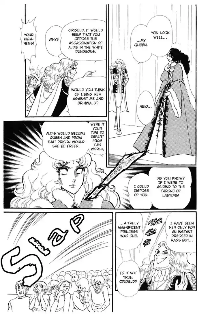 Glass No Kamen Vol.27 Ch.139