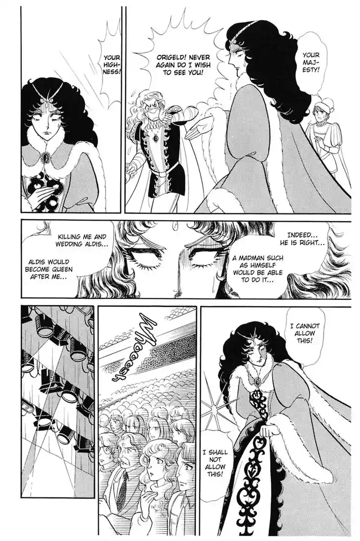 Glass No Kamen Vol.27 Ch.139