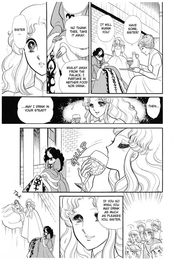 Glass No Kamen Vol.27 Ch.140