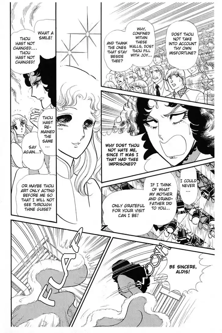 Glass No Kamen Vol.27 Ch.140