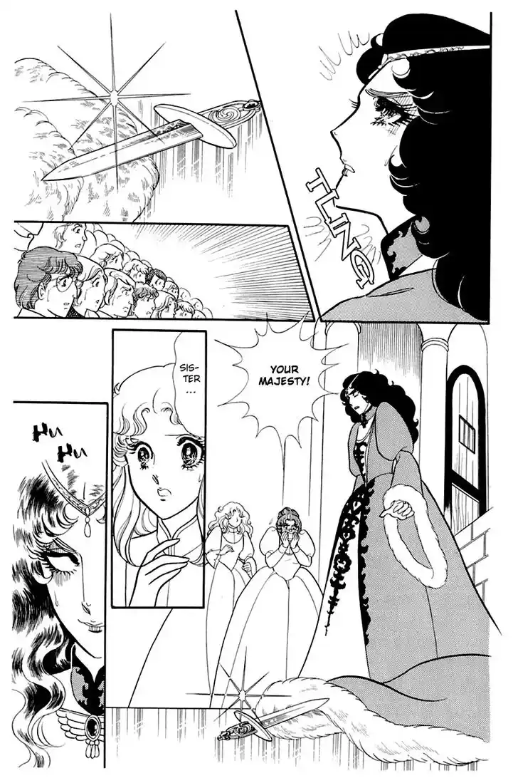 Glass No Kamen Vol.27 Ch.140